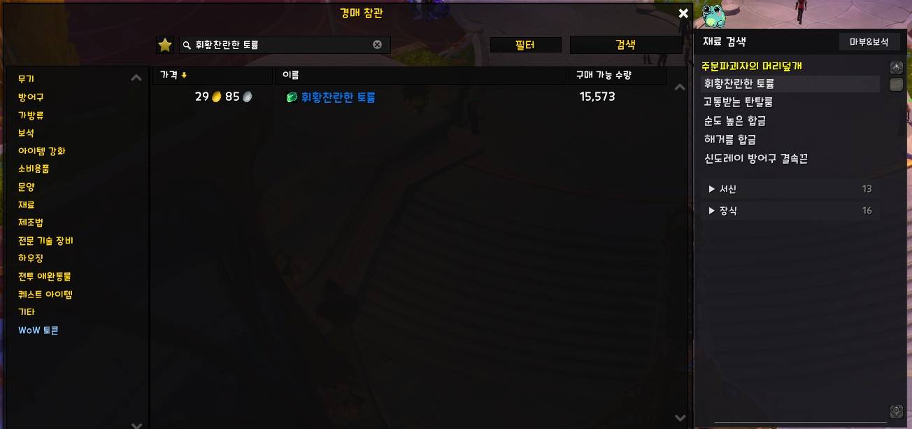 103.jpg