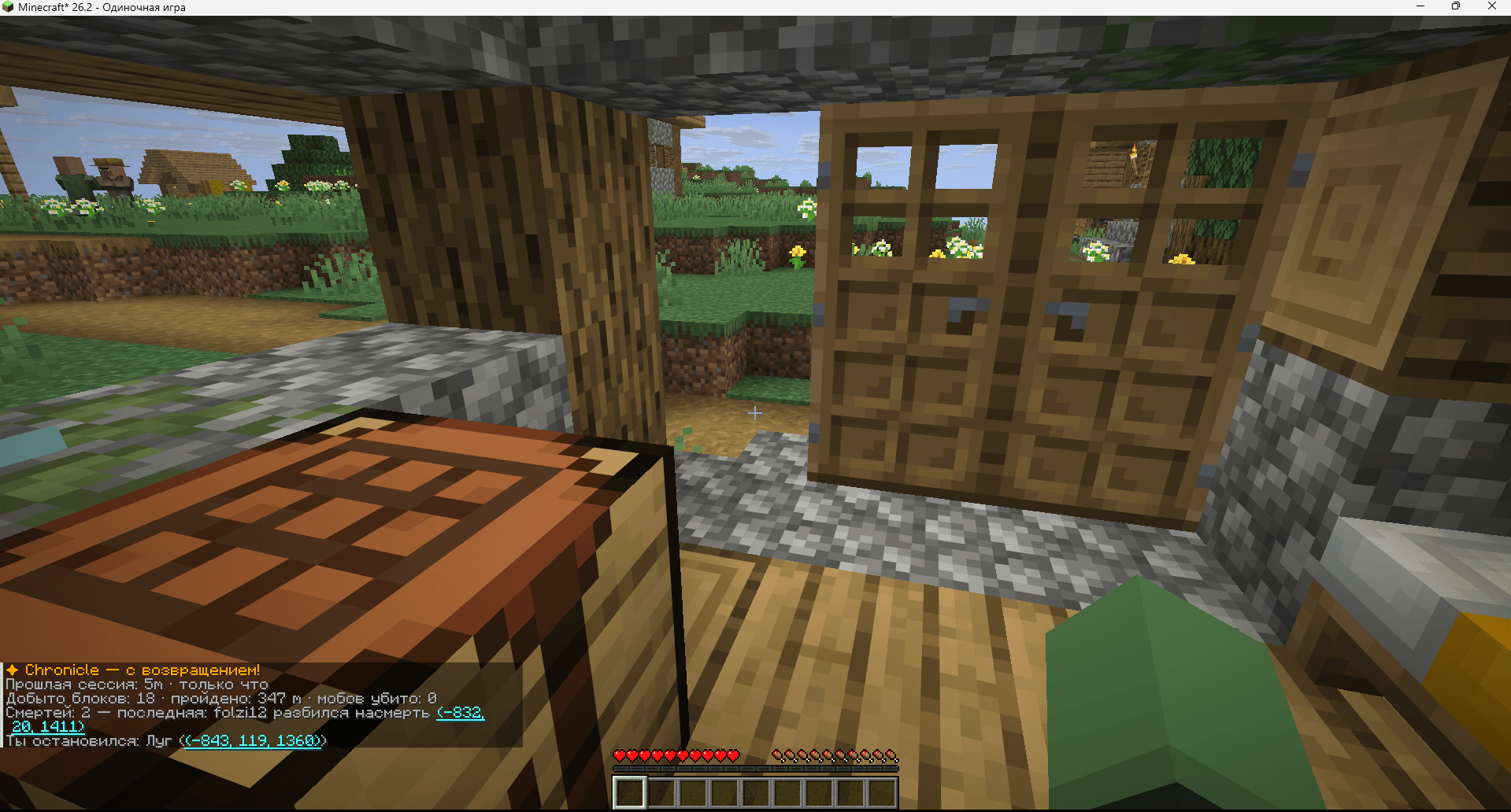 welcome.png