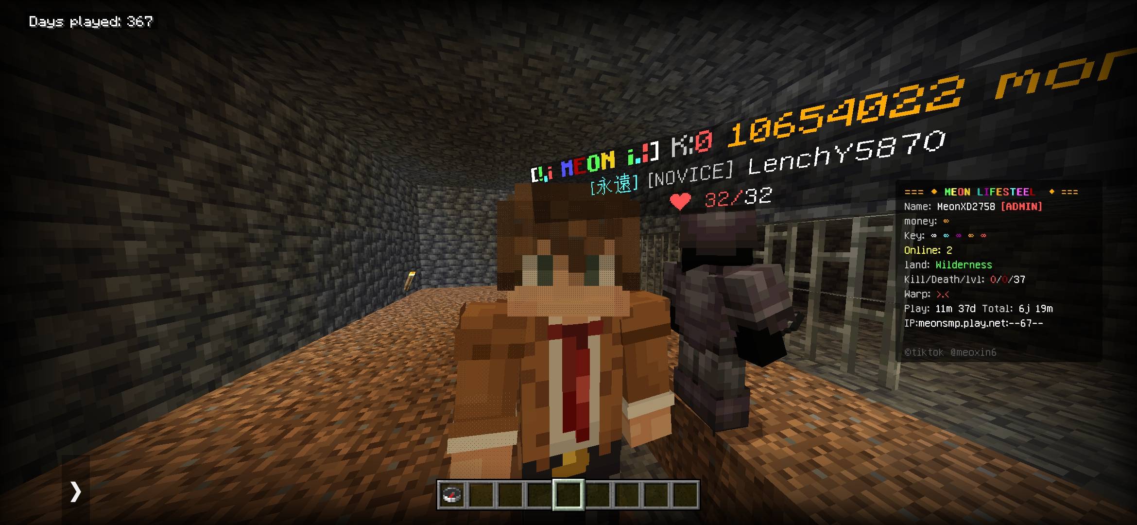 MEON SMP — screenshot 4
