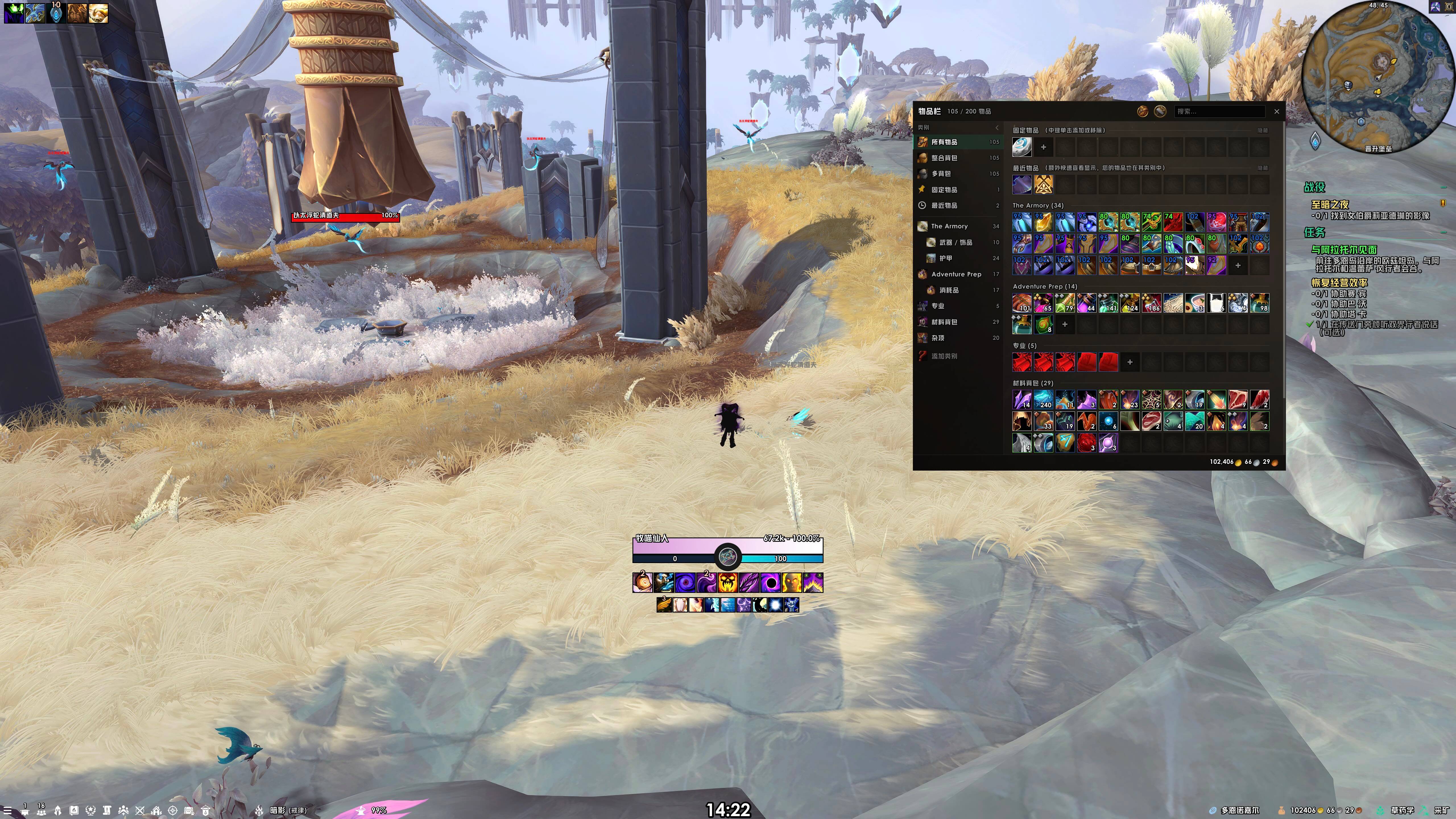 Screenshot 2026-08-17 at 2.22.23â¯pm.jpg