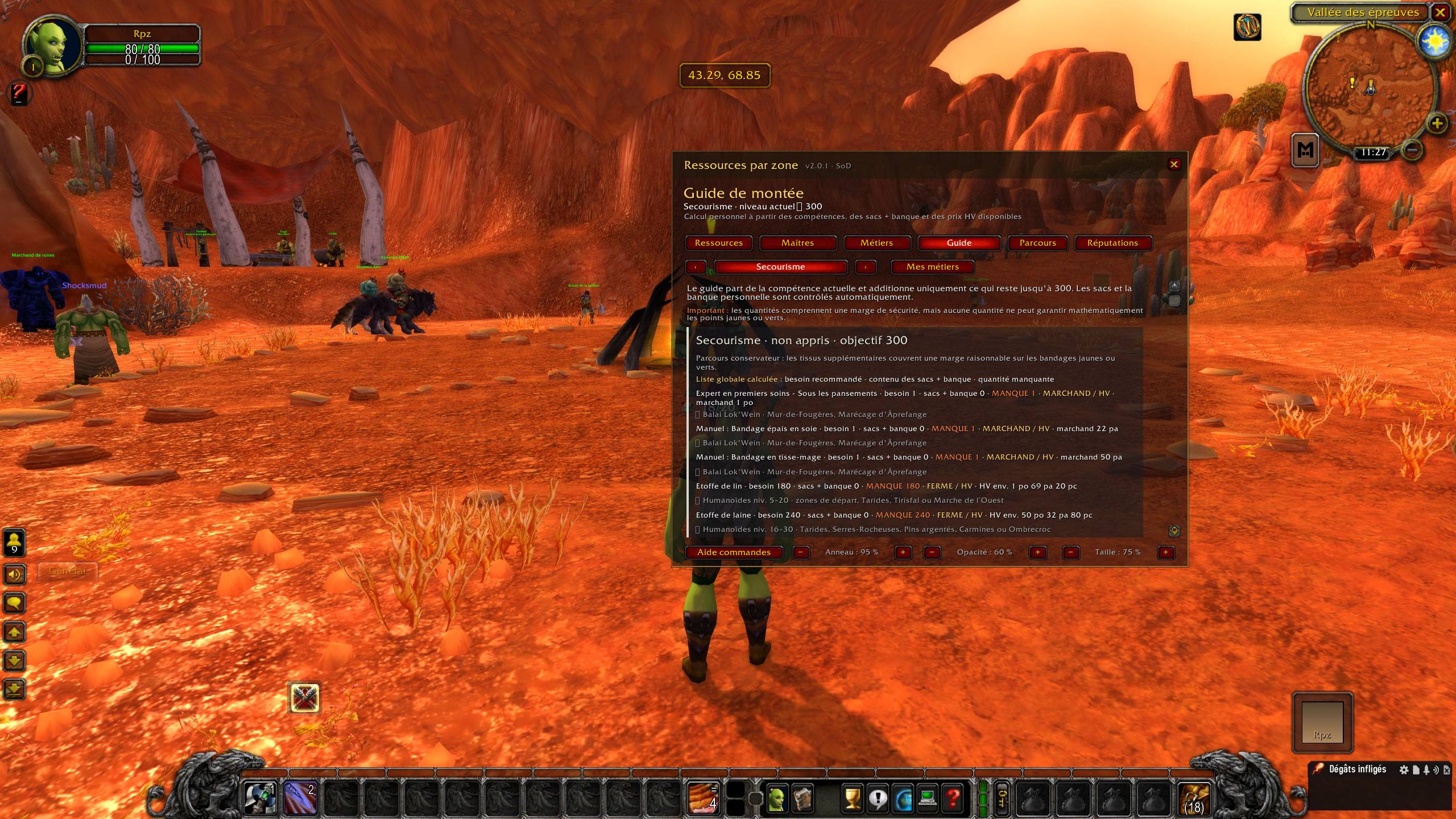 WoWScrnShot_082326_112715.jpg
