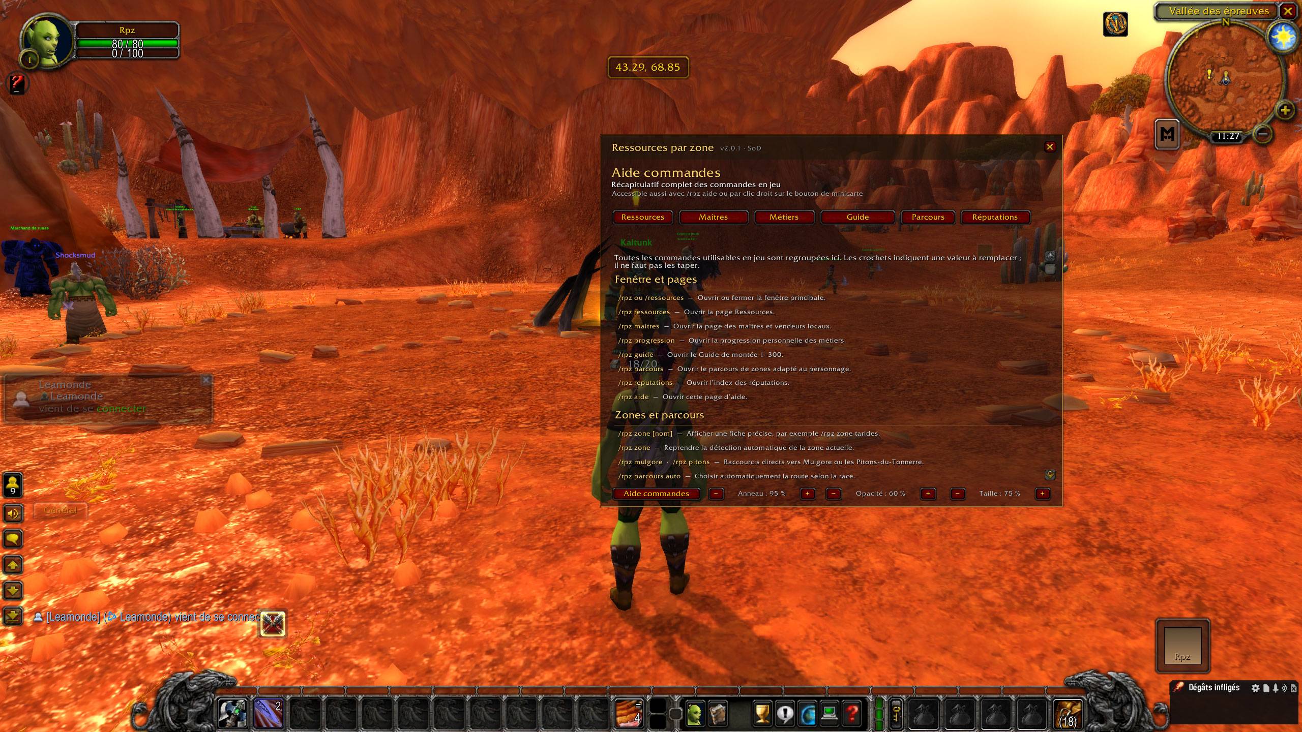 WoWScrnShot_082326_112724.jpg