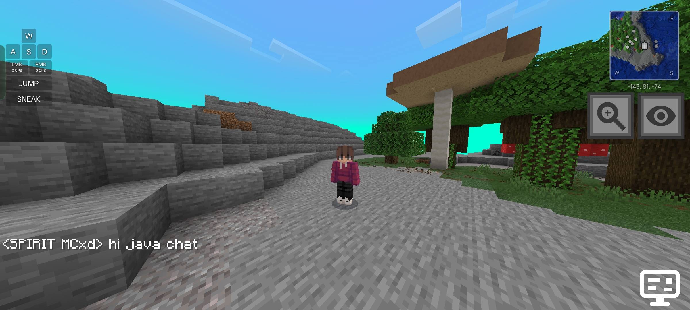 Java Chat — screenshot 1