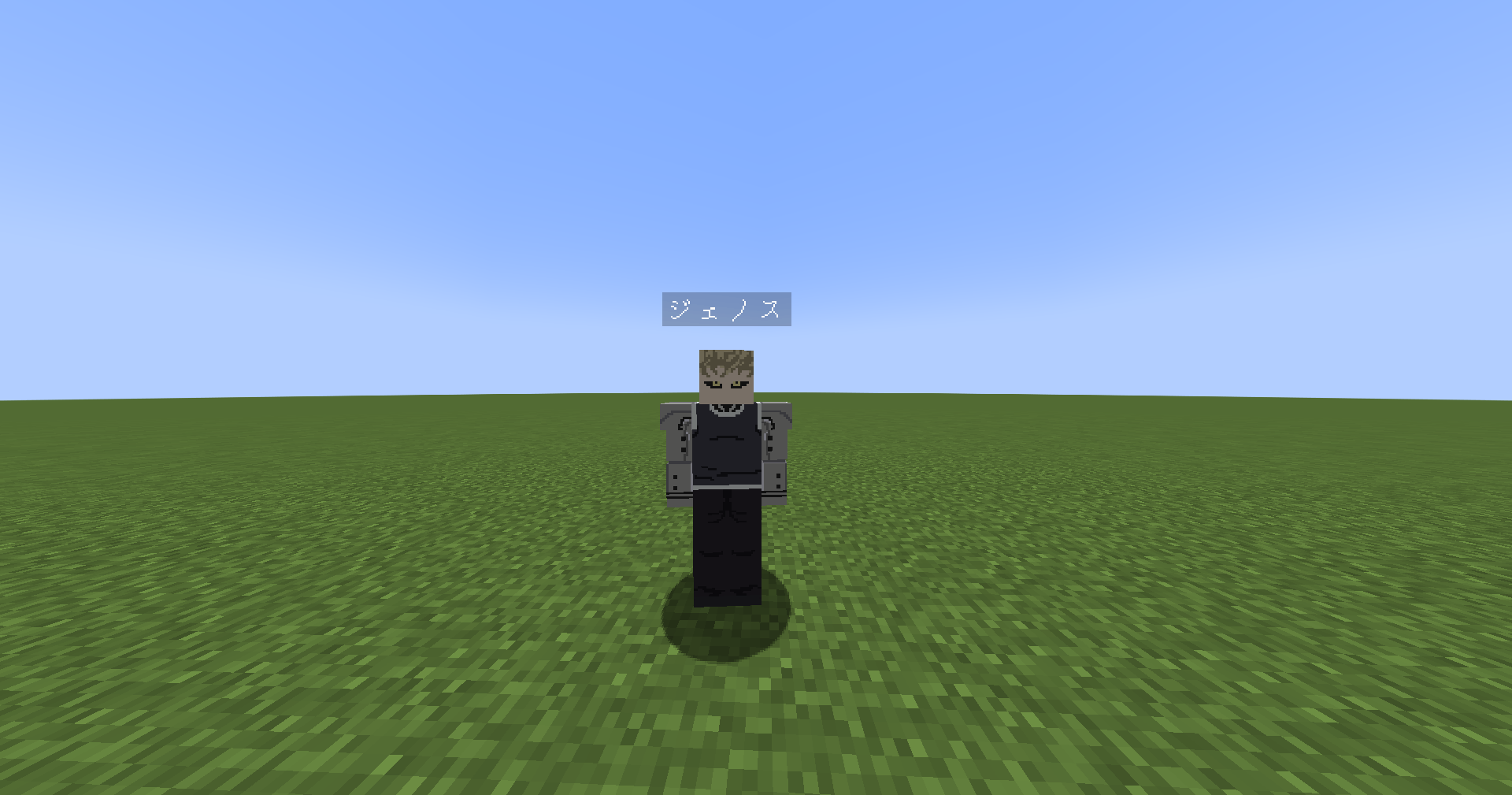 2026-08-23_23.12.14.png
