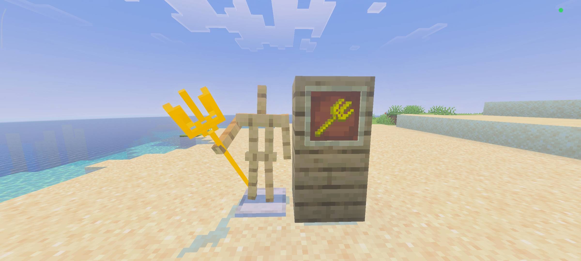 Ukrainian Trident thumbnail 6