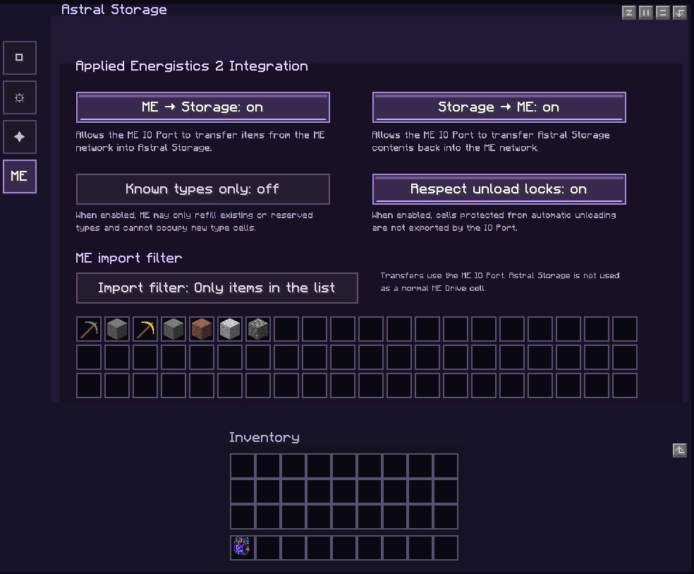 AE2_integration_GUI.png