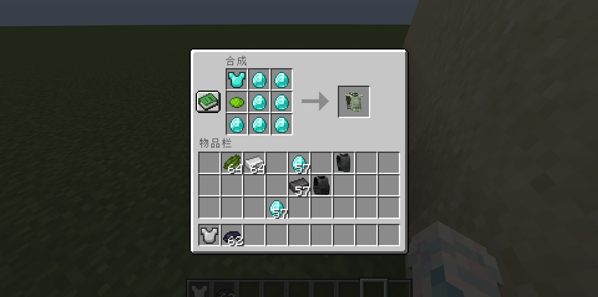 Thumbnail å±å¹æªå¾ 2026-08-24 084731.png