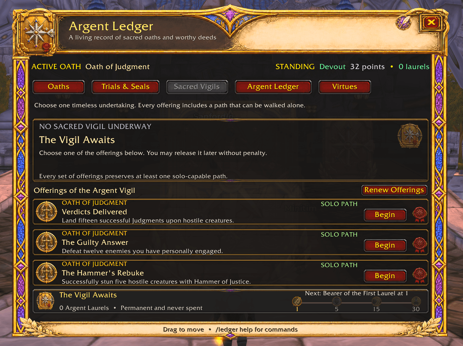 Screenshot 2026-08-23 220829.png