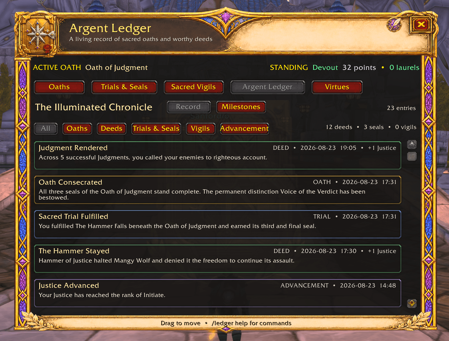 Screenshot 2026-08-23 220840.png