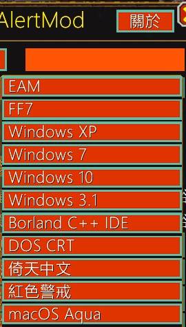 Thumbnail 04_䏻顿¨£å¼ä¸æé¸å®_ThemeDropdown.jpg