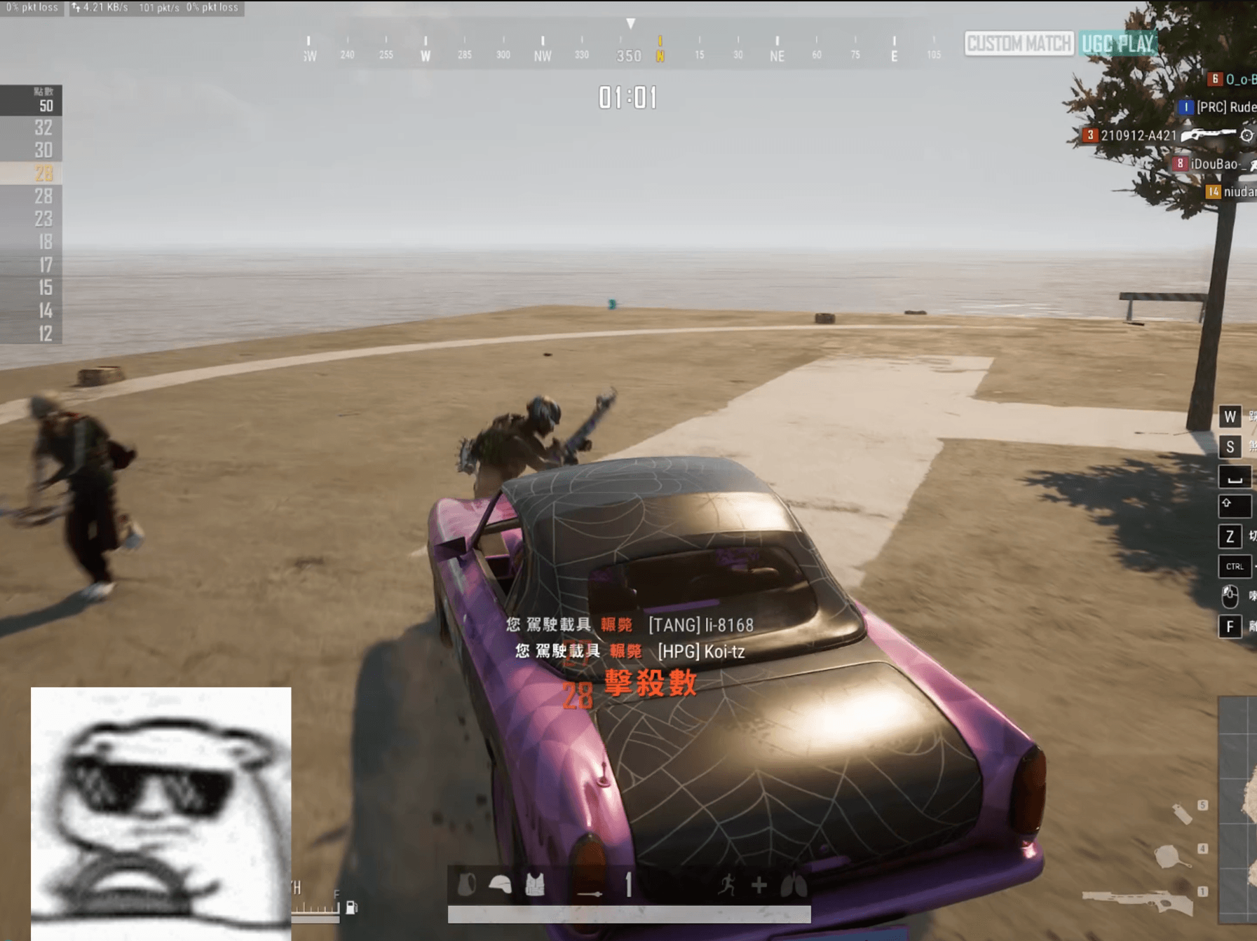 carjack pic.png