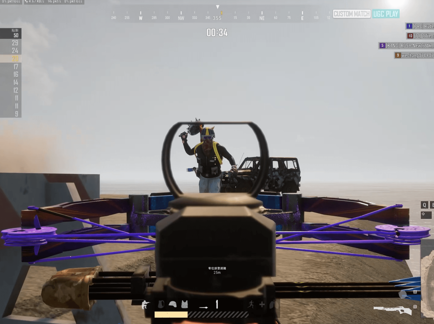 carjack pic3.png