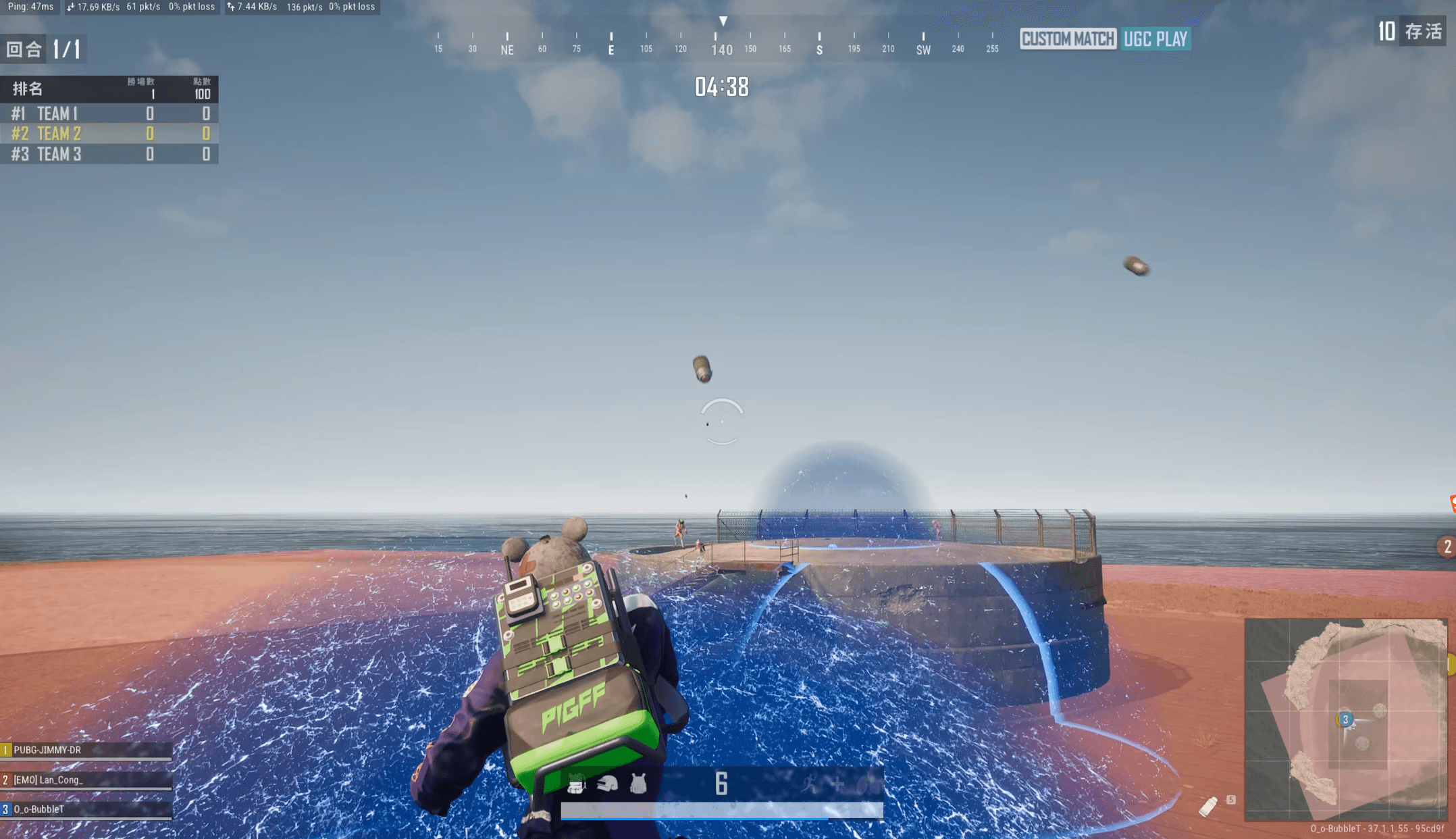 Who knows what I threw out (3 teams)2.png