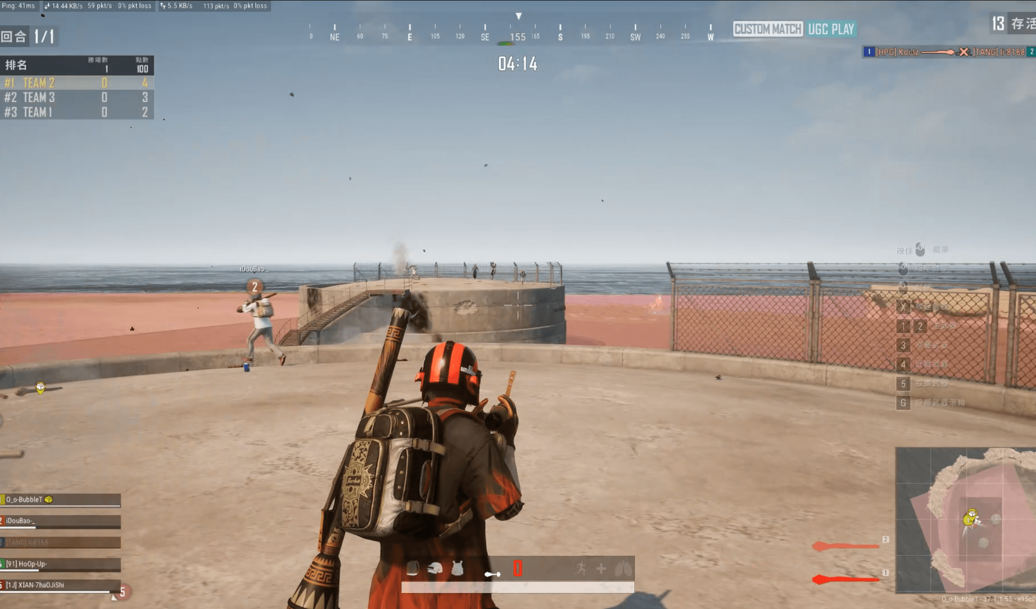 Who knows what I threw out (3 teams)3.png