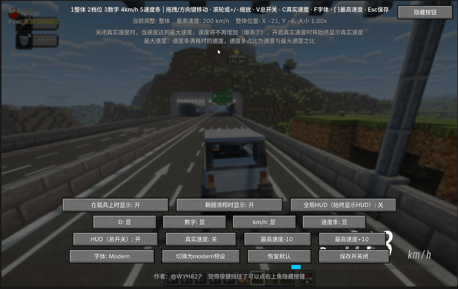 settings.png