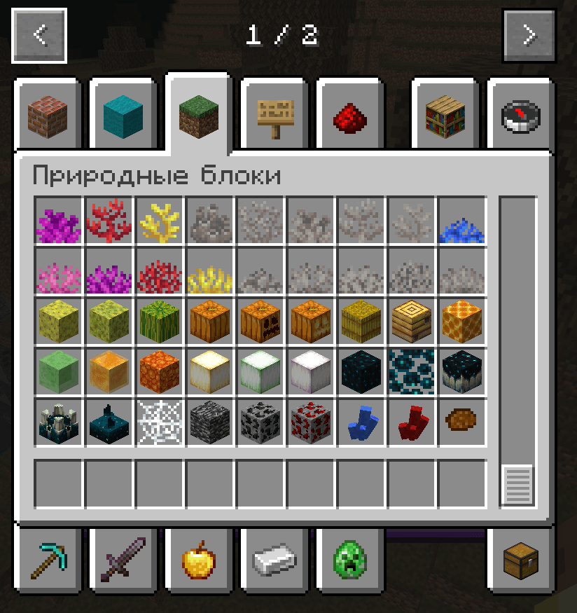 Screenshot_871.png