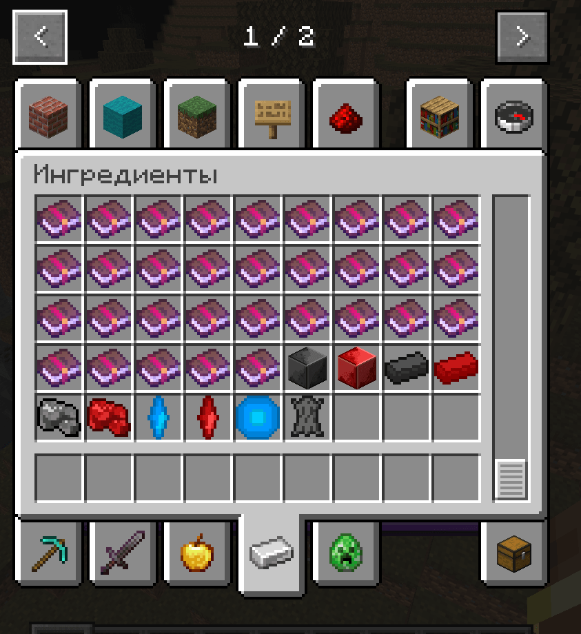 Screenshot_870.png