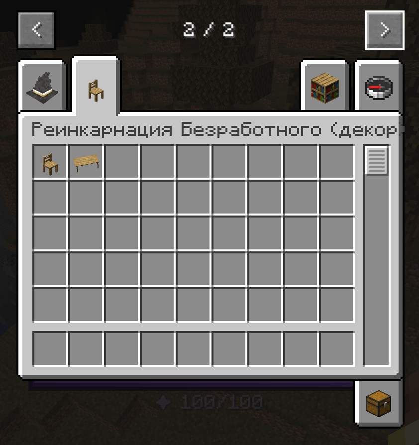Screenshot_869.png