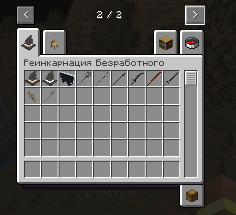 Screenshot_867.png