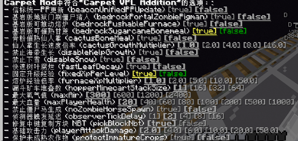 æ°å»º BMP å¾å.png