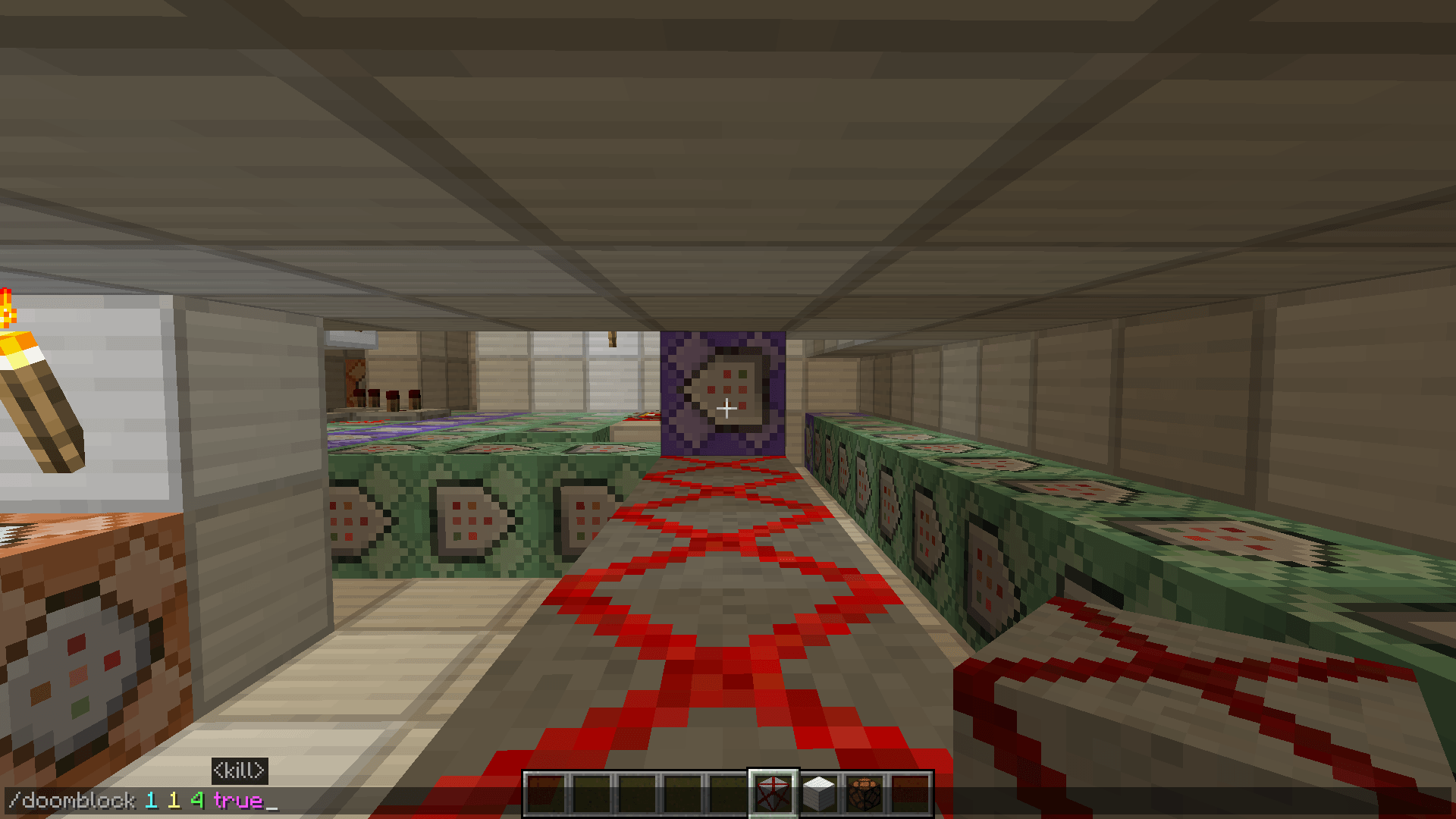 Thumbnail Check out the new flexible radius system for the /doomblock command! Now you’re not stuck with a boring square area — you can shape the effect exactly how you want. Set different values for each axis: X for width, Y for height, and Z for length. For exam