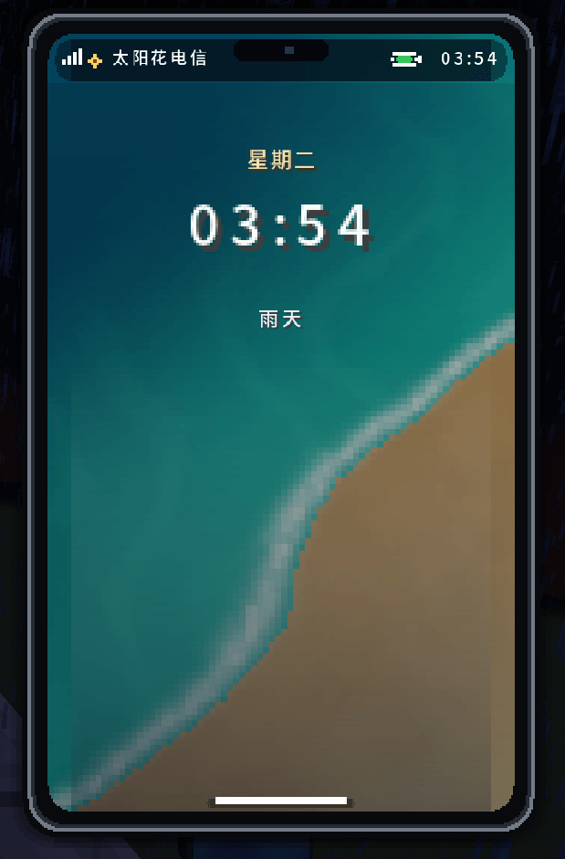 aa63851f95aefe159984fe7b8c5a675c.png