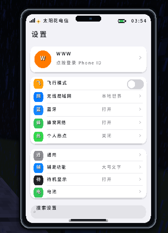 a2e238da812f66aa9d83316428524c51.png