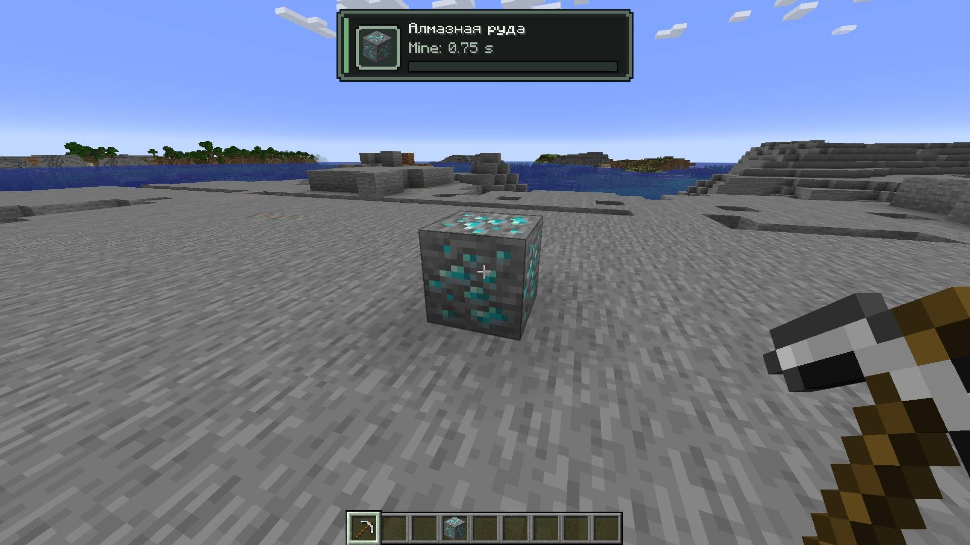 better_tools_plus_under_1mb.jpg