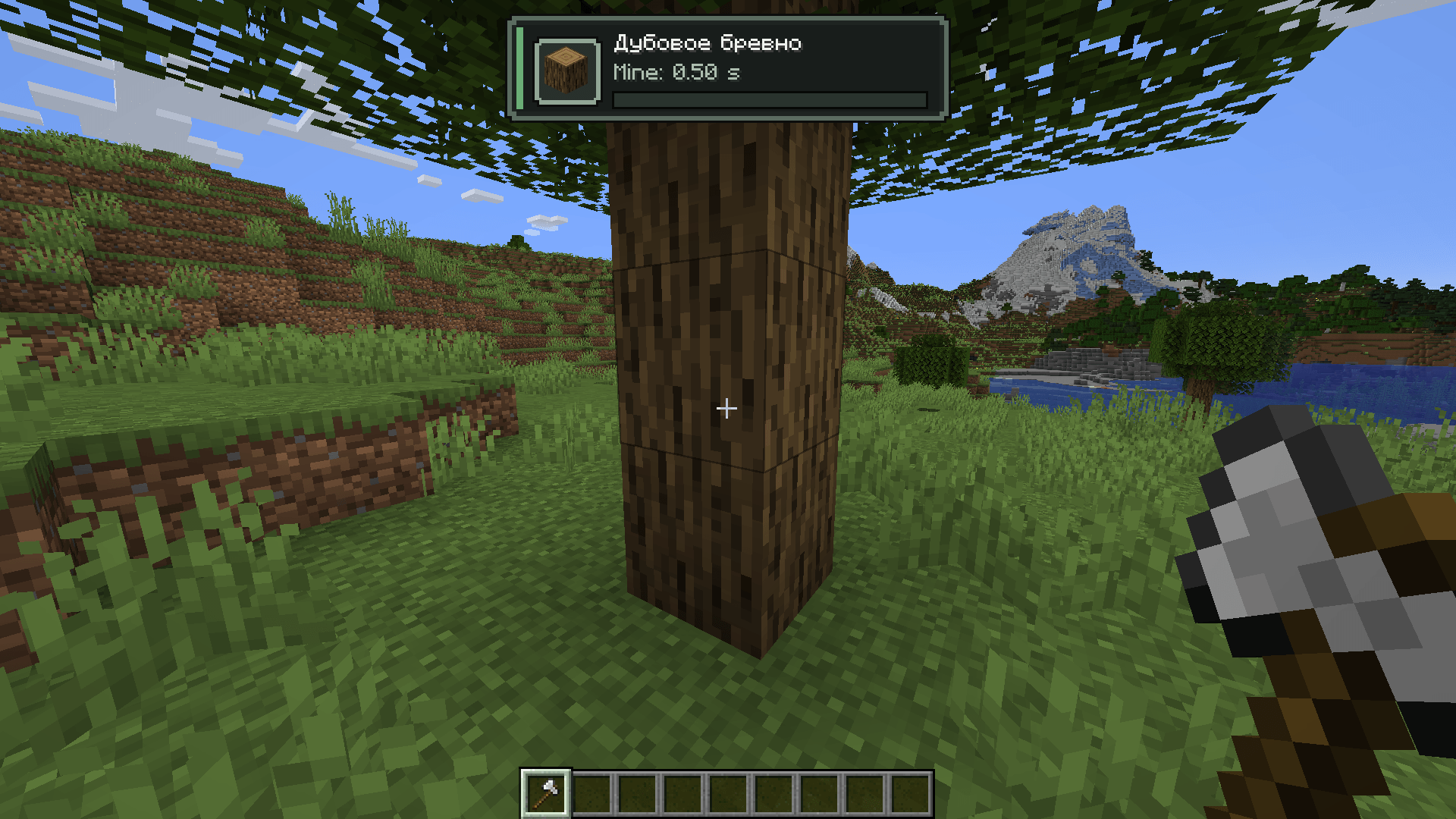 2026-08-18_23.48.43.png
