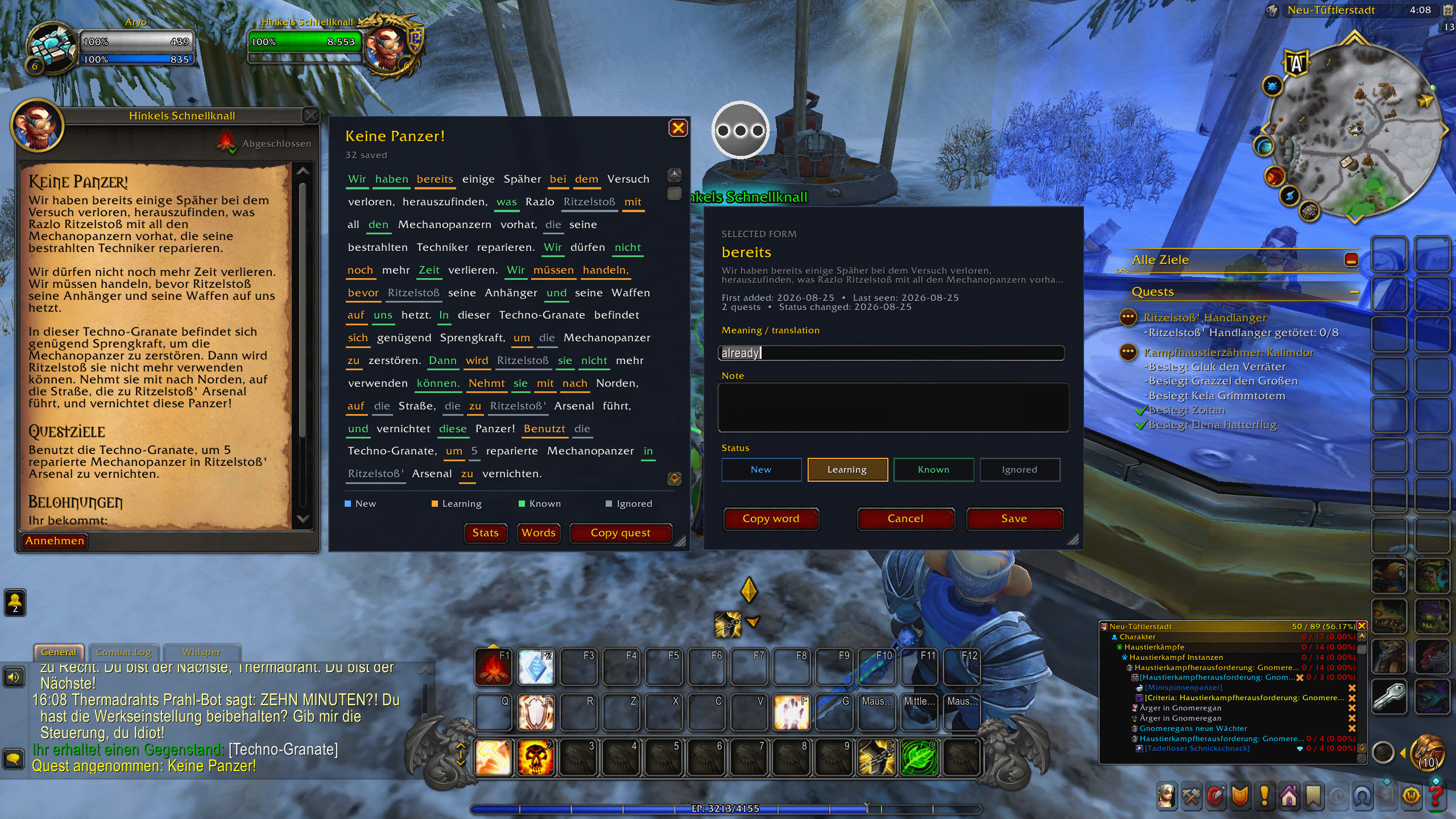 default view