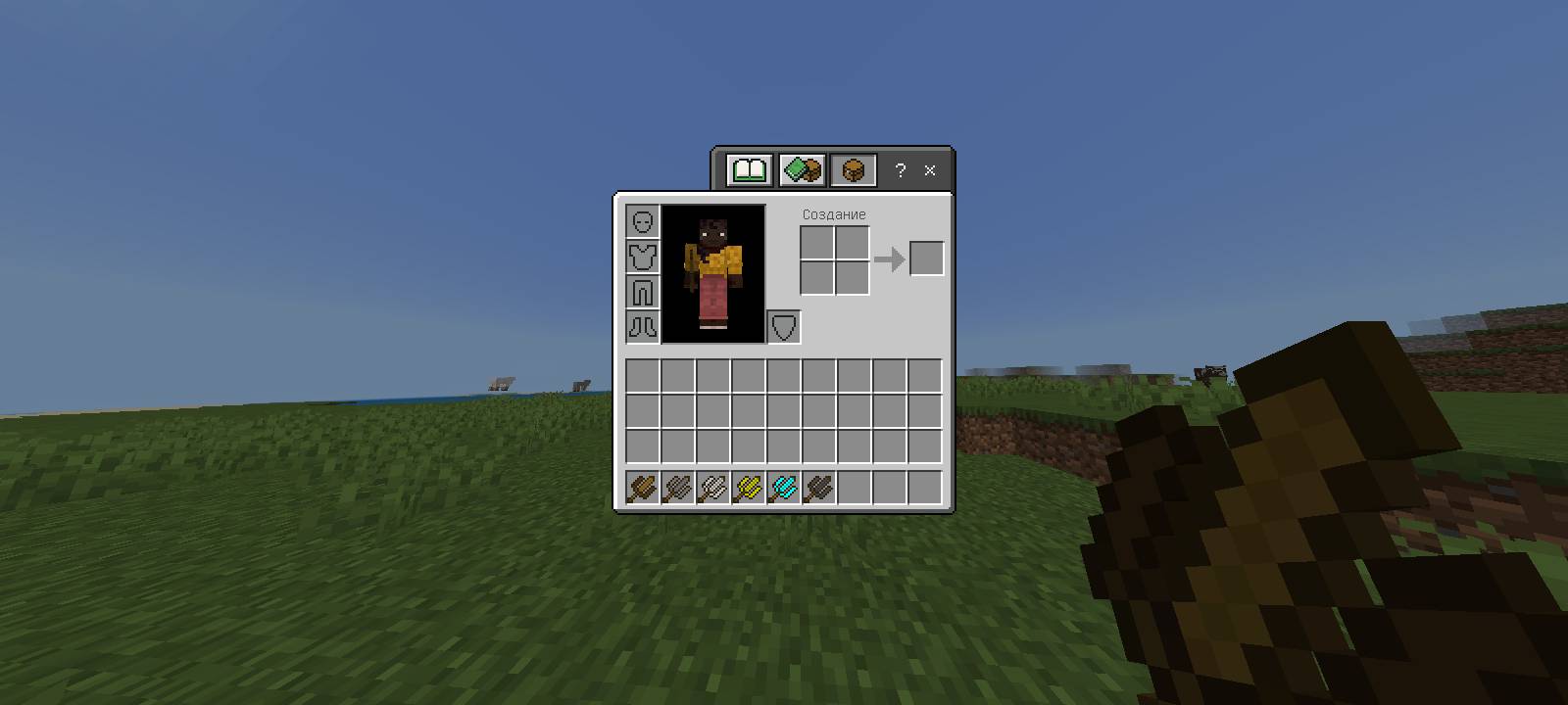 Custom Trident Swords Set 16x16 for MCPE — screenshot 2