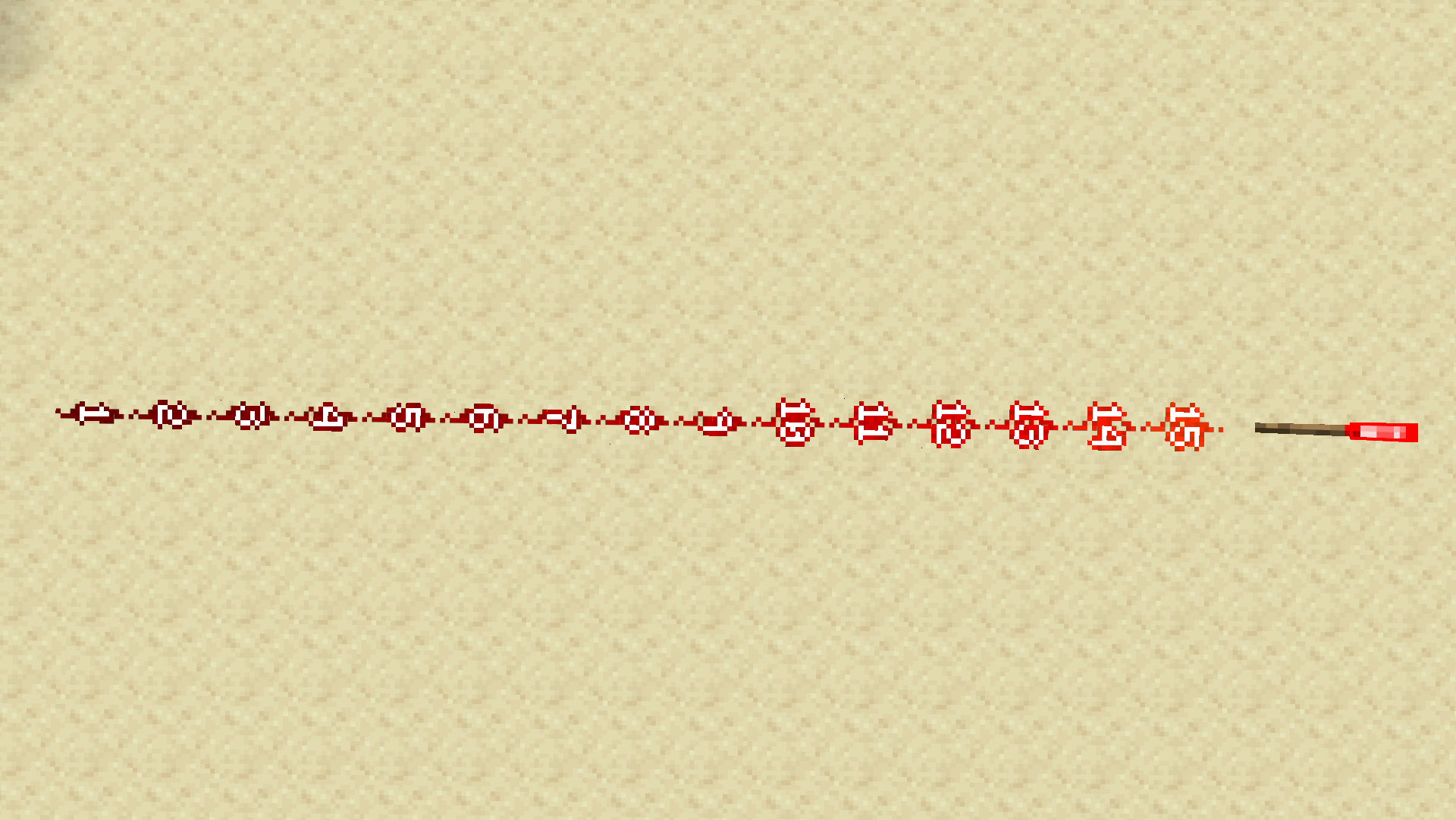 2026-08-25_19.00.51.png