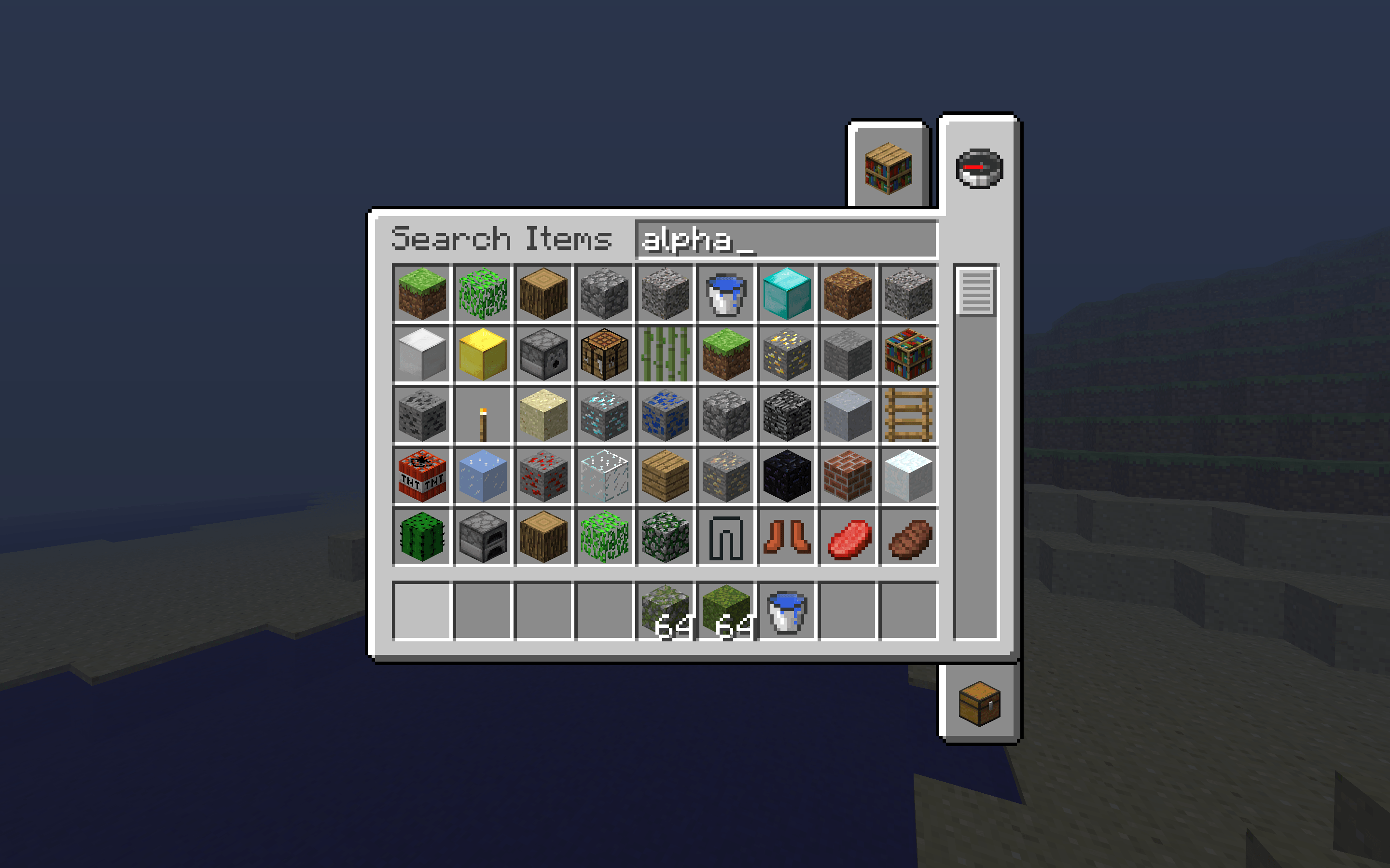 Screenshot 2026-08-25 at 8.13.54â¯PM.png