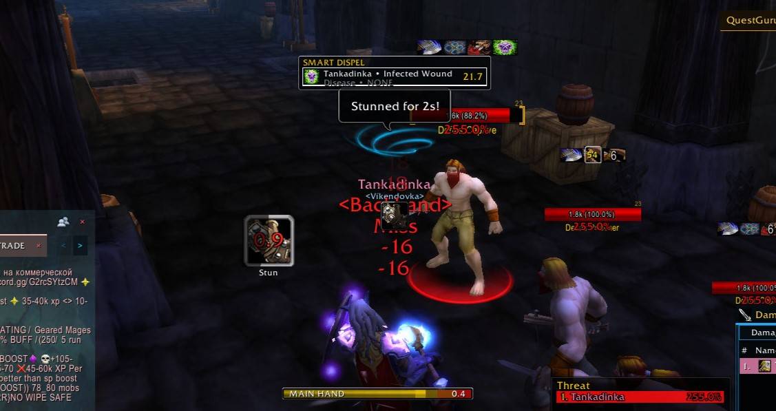 Thumbnail WoWScrnShot_082626_090702.jpg