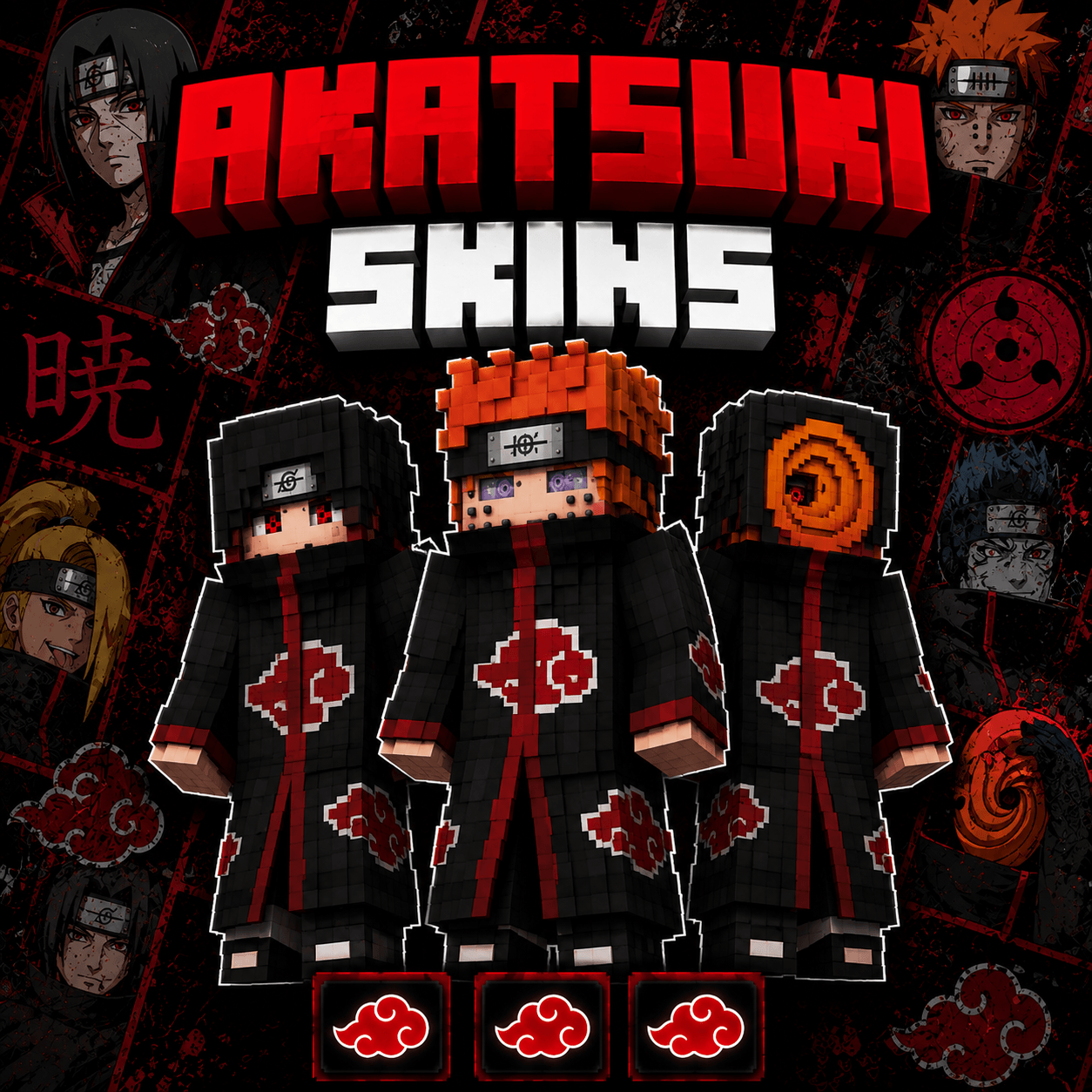 akatsuki 1.png