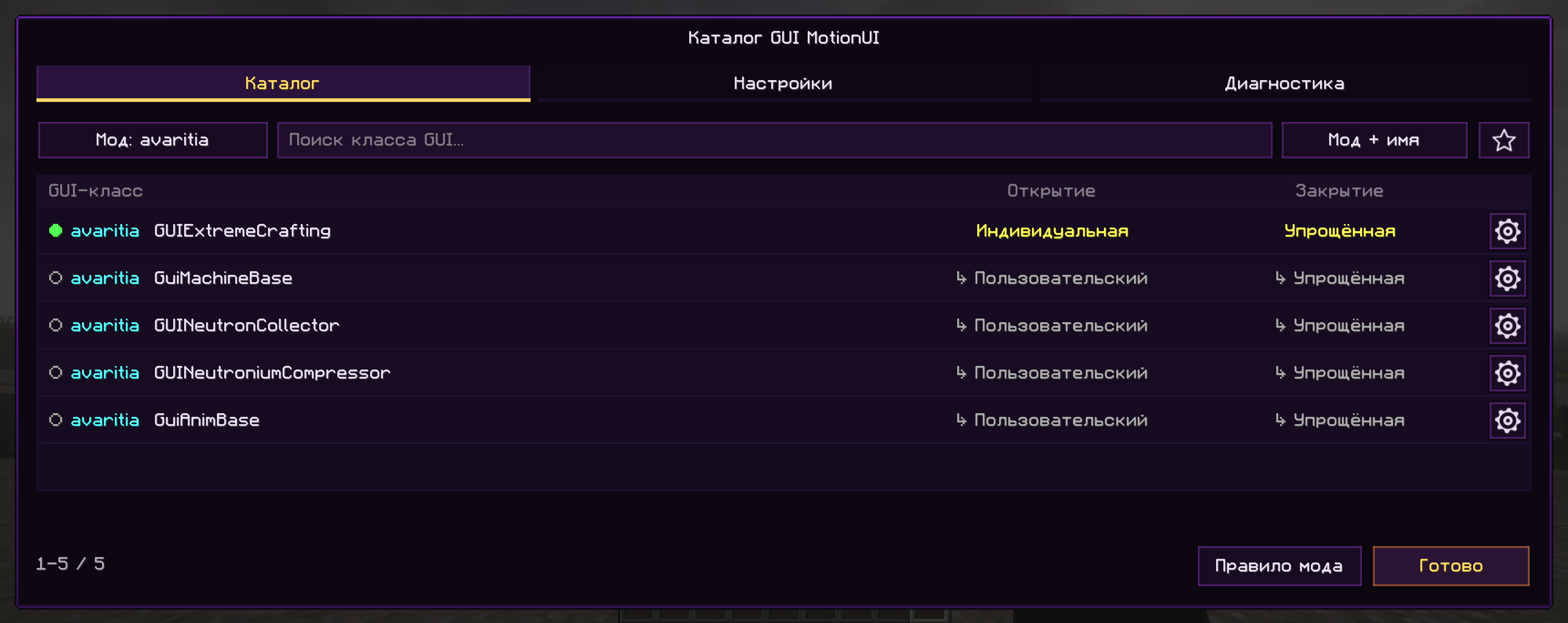 Main page