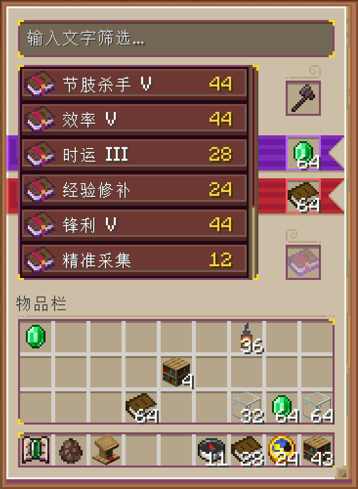 Desc.png