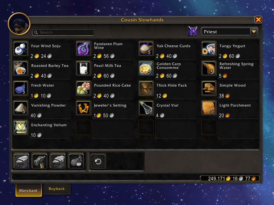 NightVend Extended Vendor