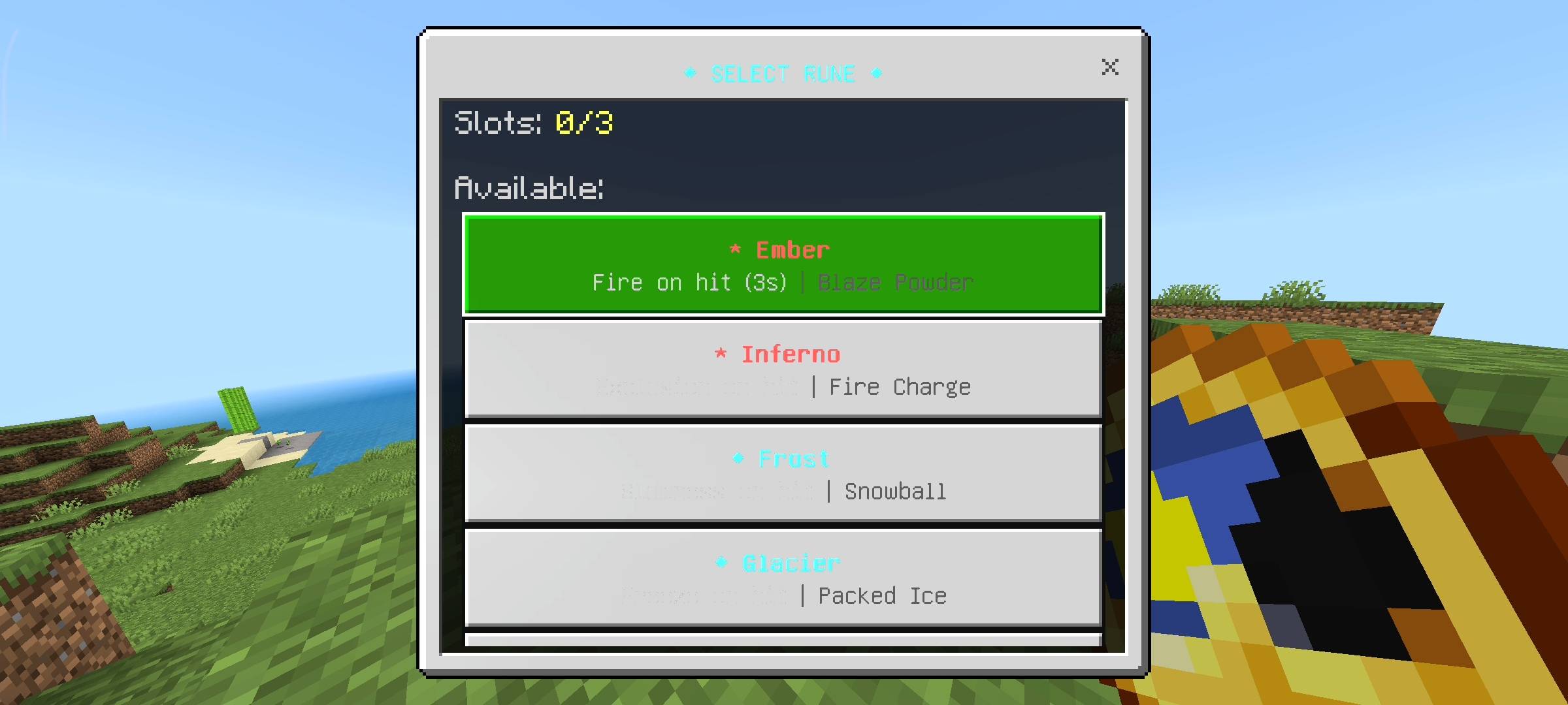 item image