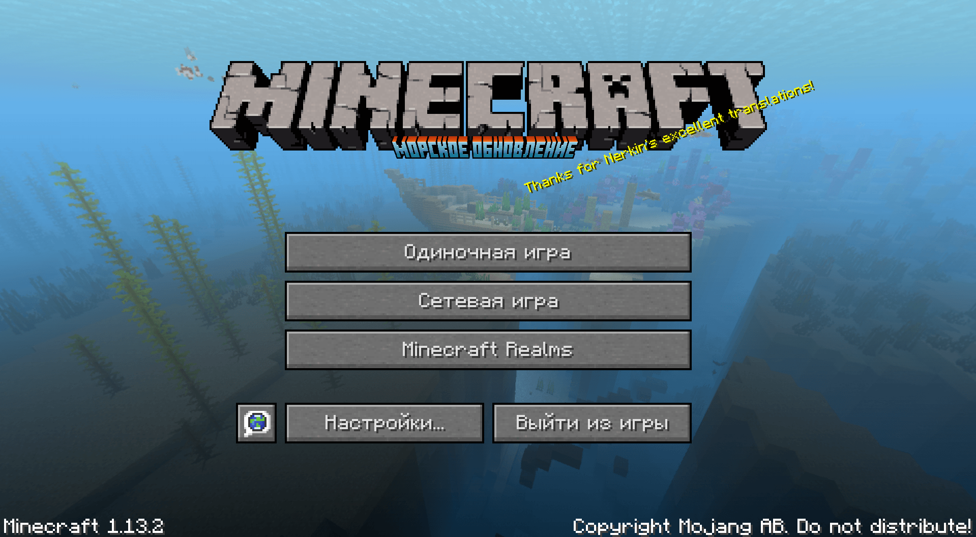 screenshot thumbnail