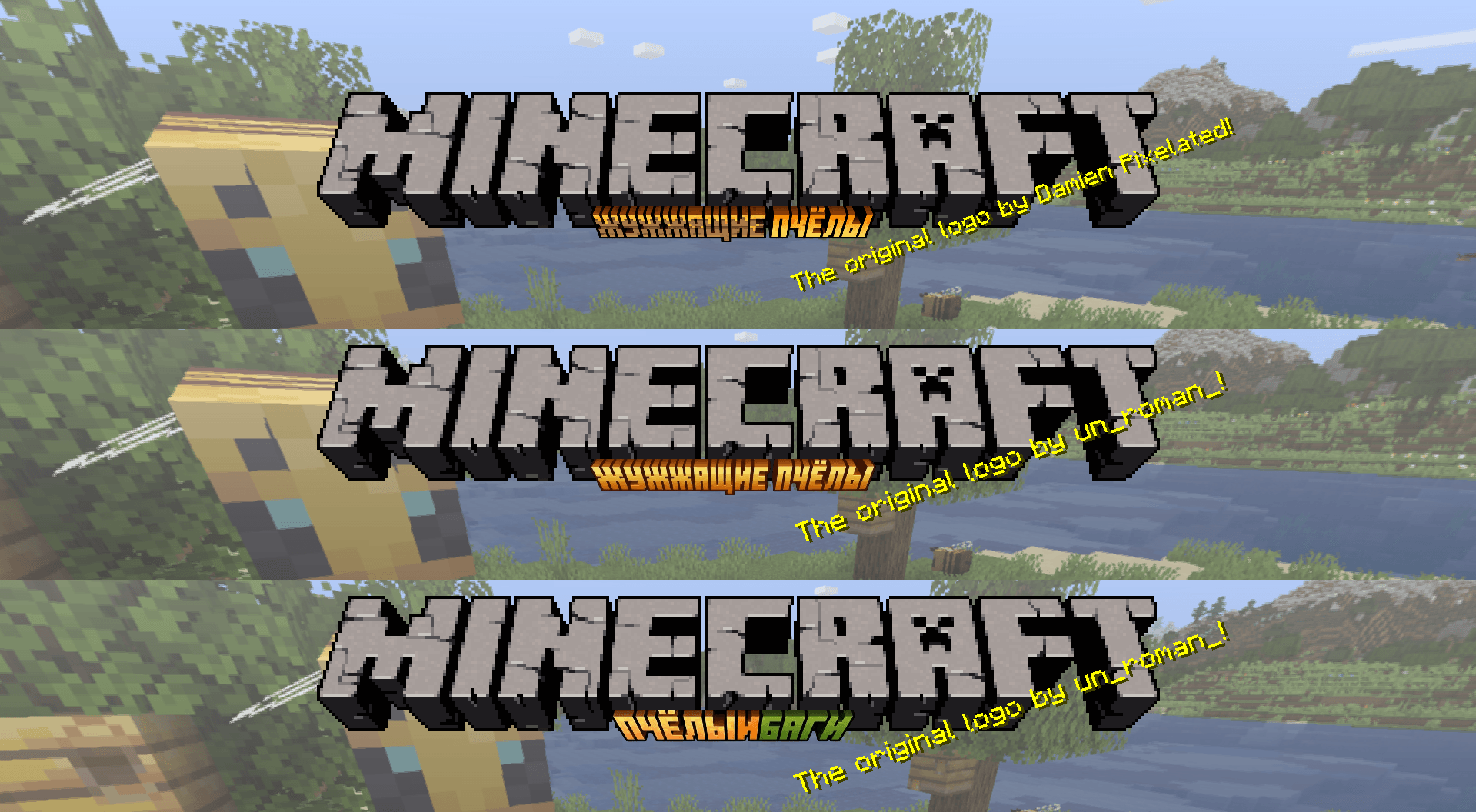 Thumbnail By Damien Pixelated
By un_roman_