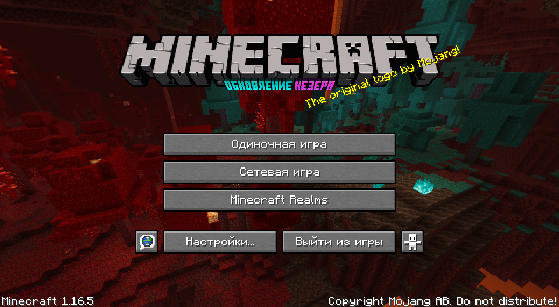 screenshot thumbnail