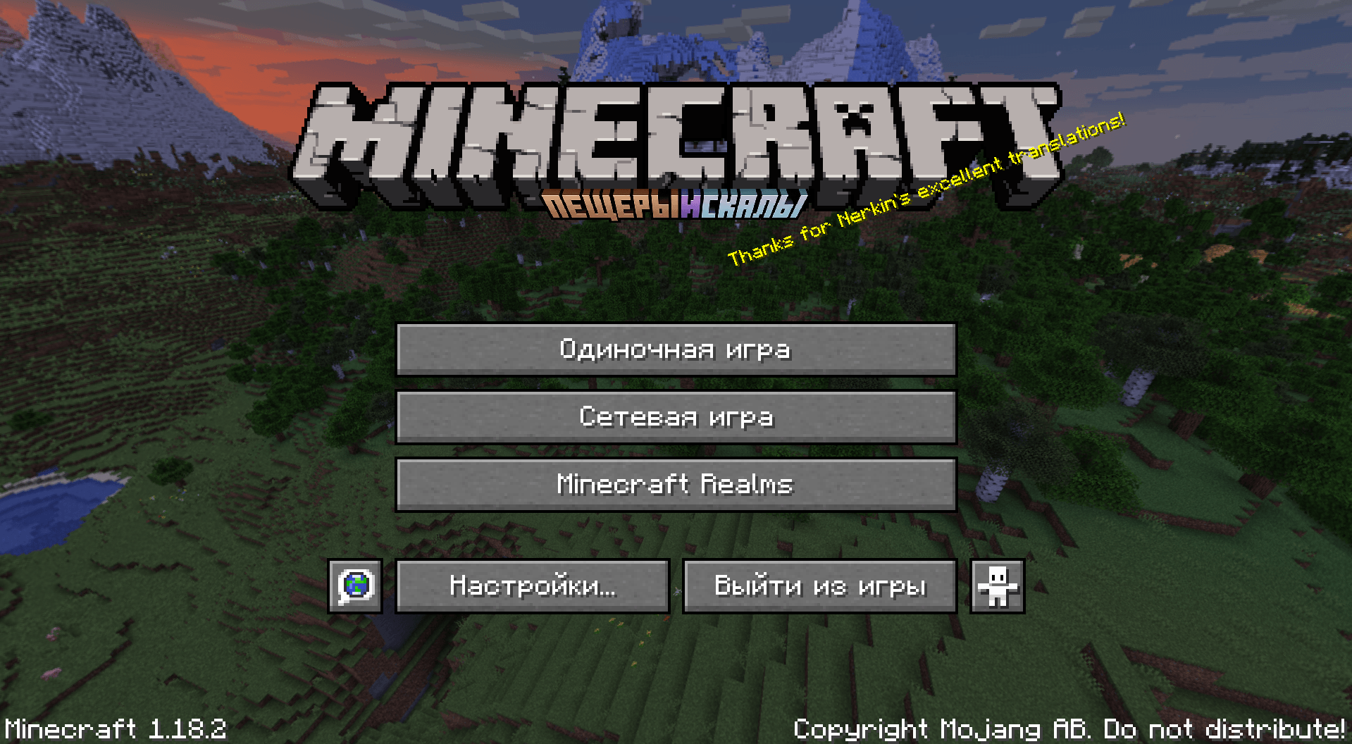 screenshot thumbnail