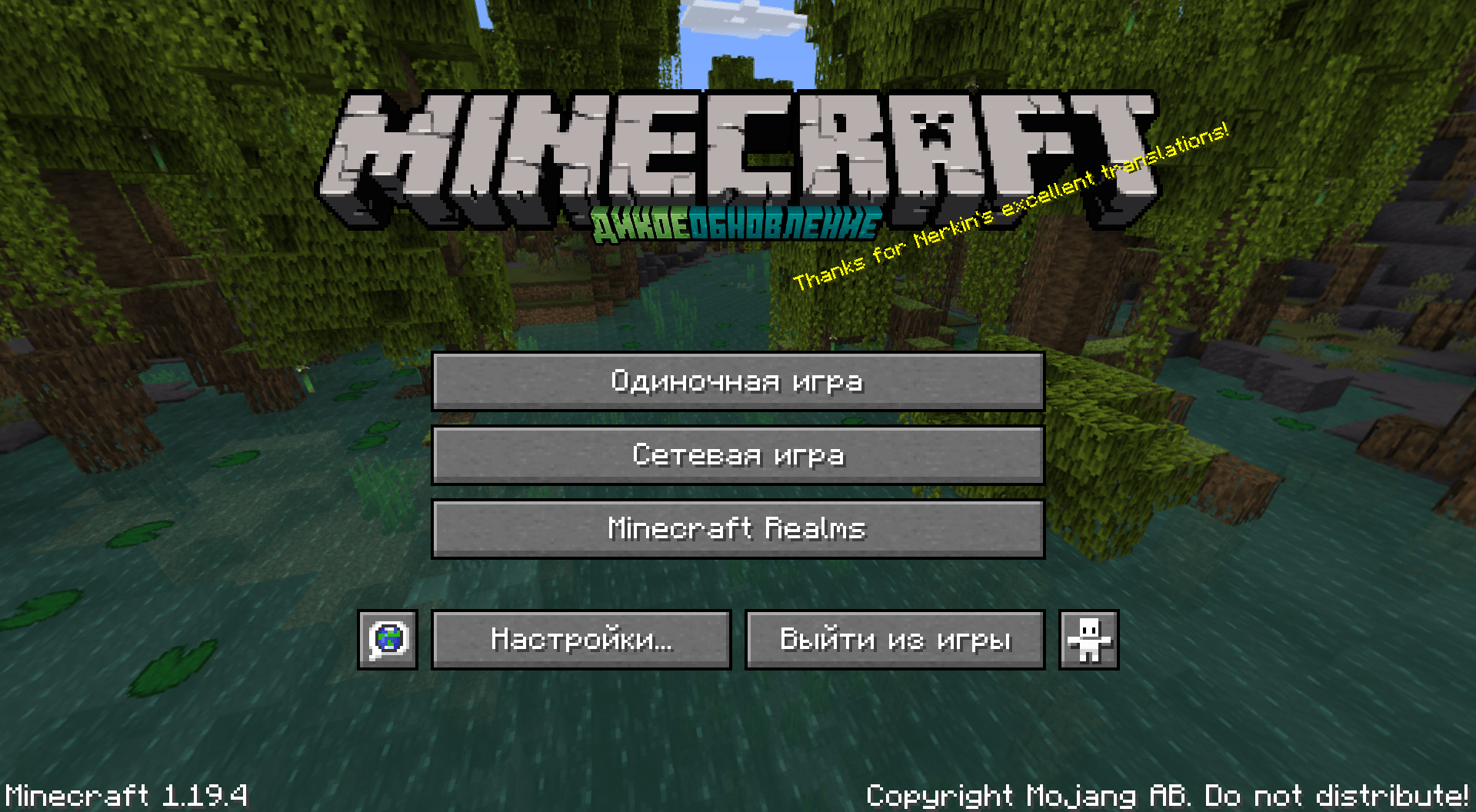 screenshot thumbnail