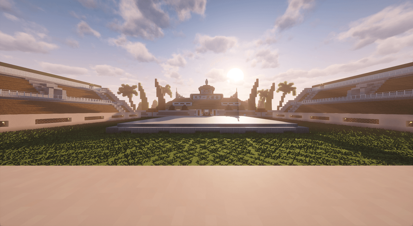 Thumbnail View from the seats of the Main Arena.