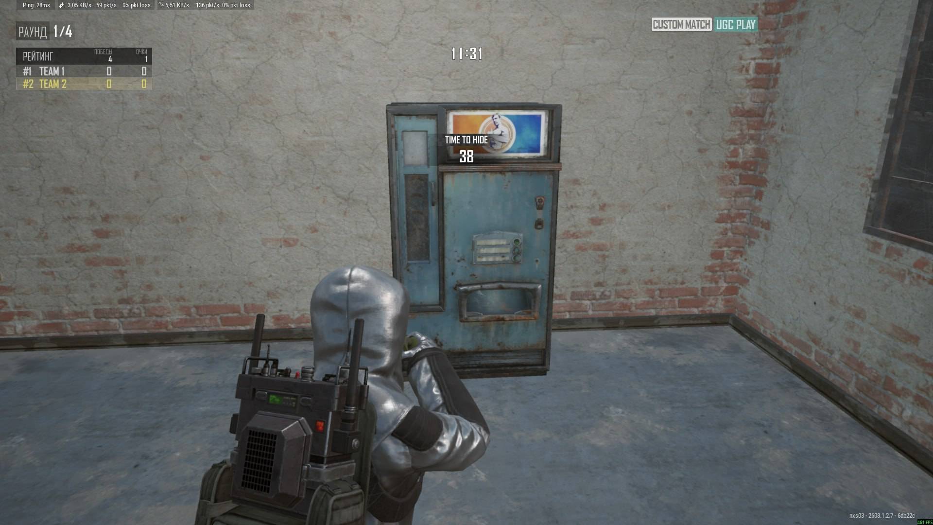 Screenshot thumbnail