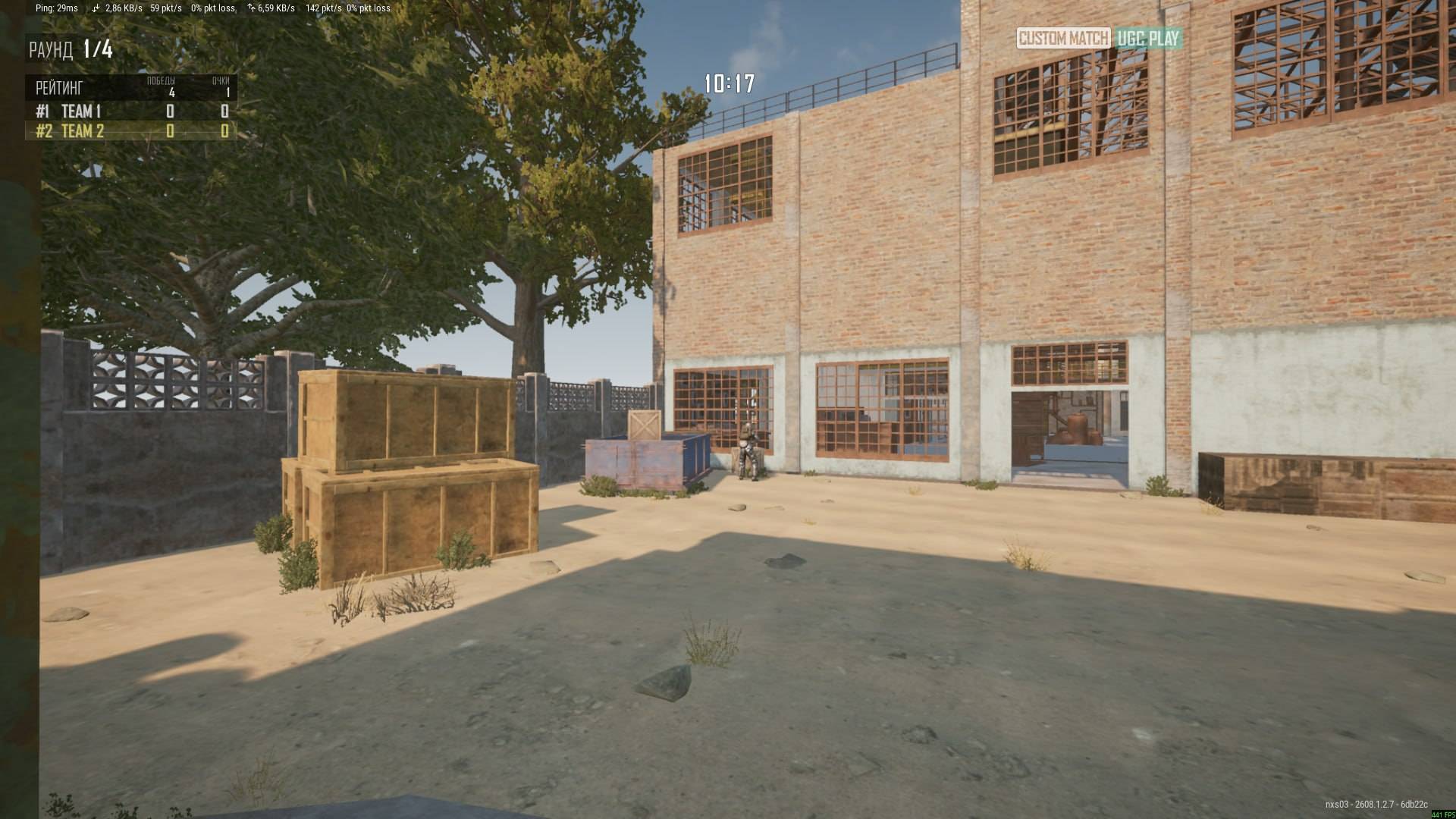 Screenshot thumbnail