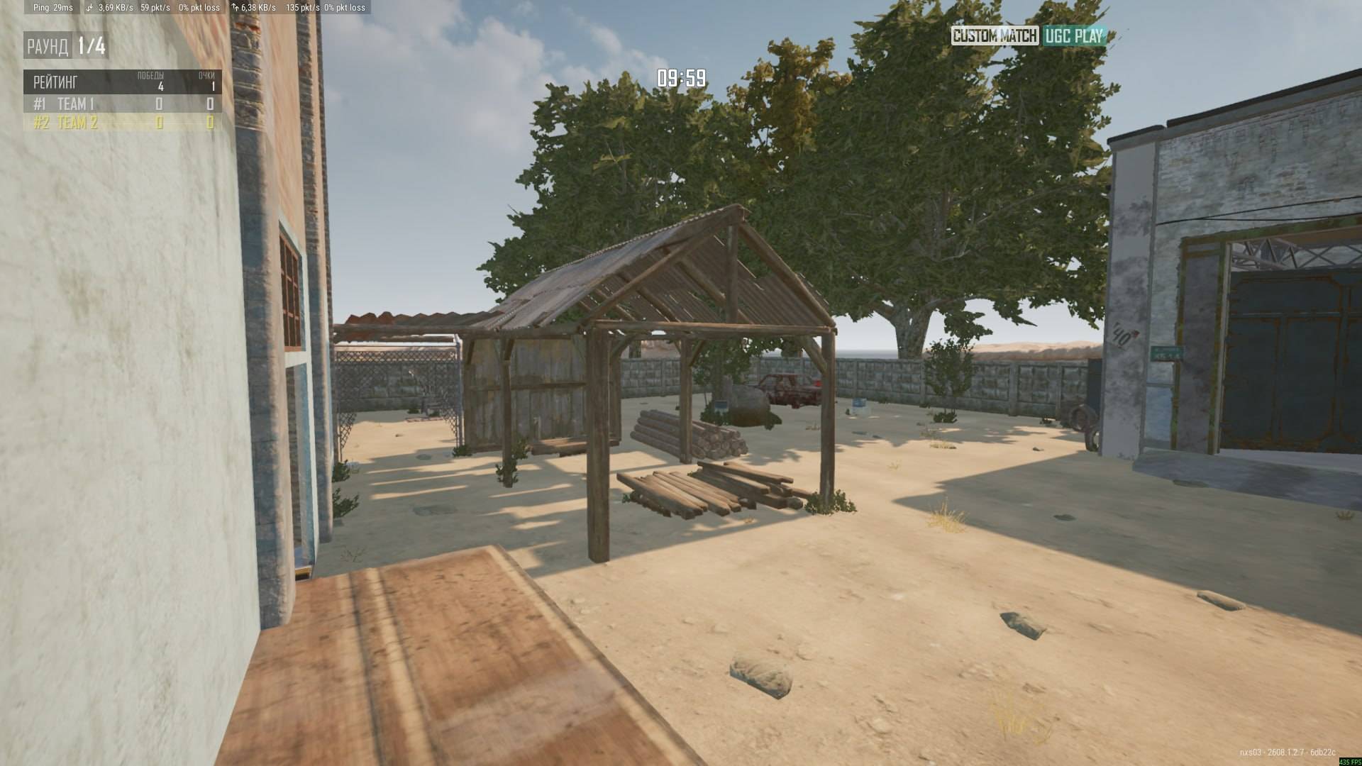 Screenshot thumbnail