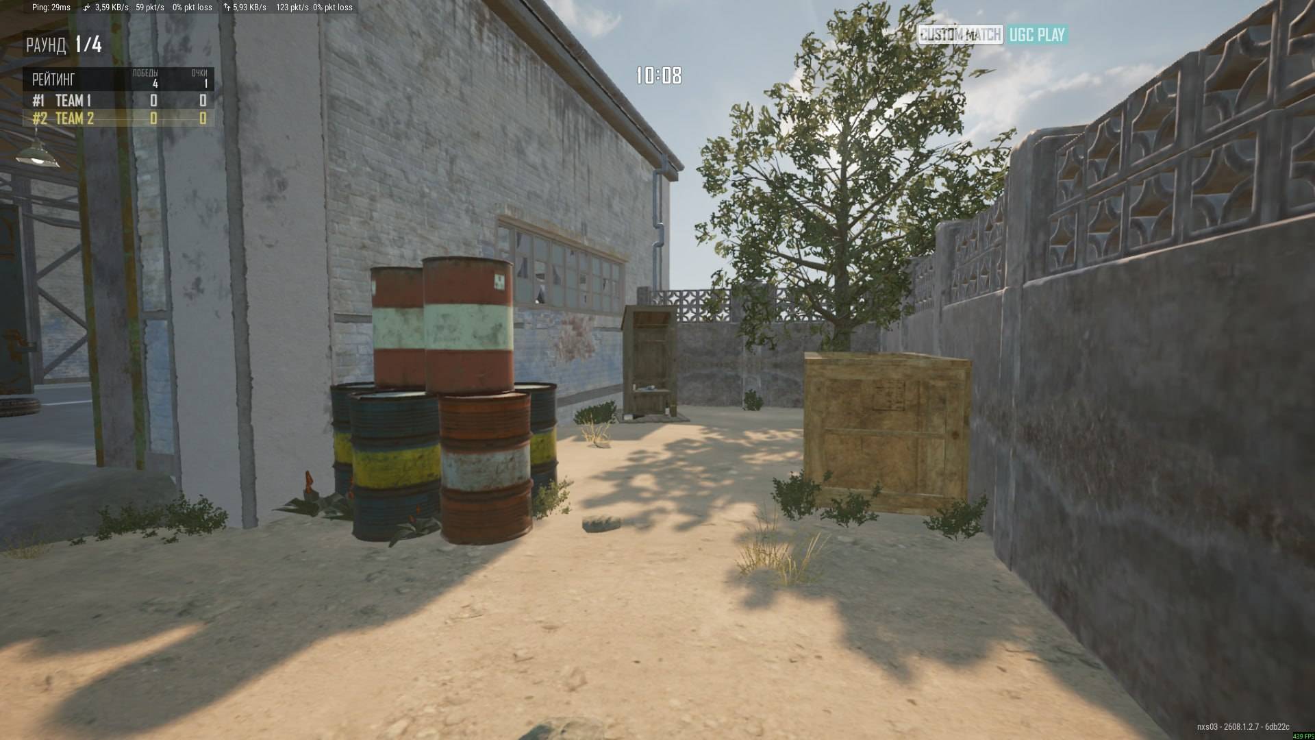 Screenshot thumbnail