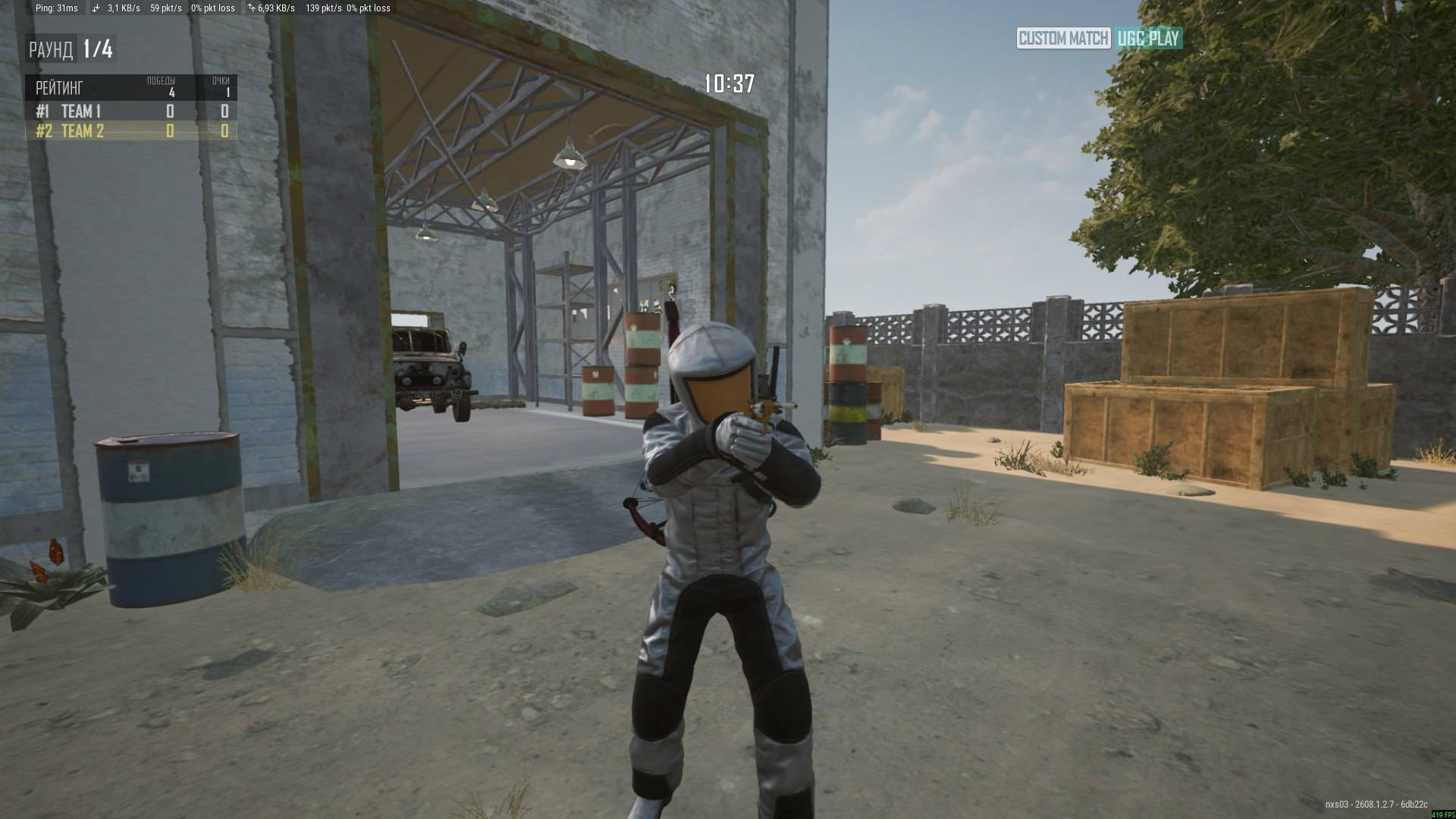 Screenshot thumbnail